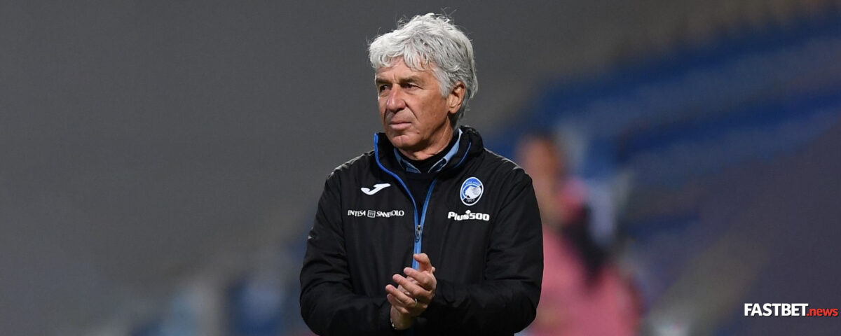 Gian Piero Gasperini, Atalanta