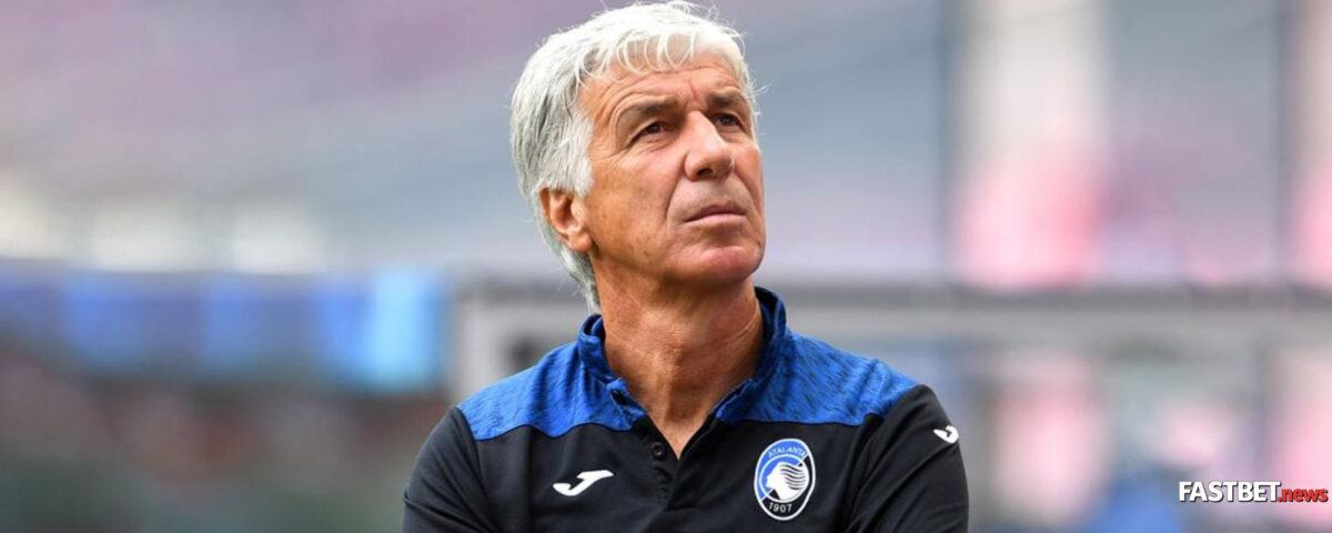 Gian Piero Gasperini, Atalanta